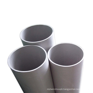 EN JIS DIN standard 12 inch medical stainless steel pipe price per meter